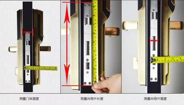 武强开锁公司：智能锁安装为什么需要专业师傅？
